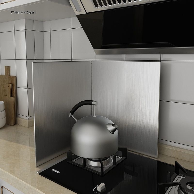 Deflettore olio da cucina Defl - Home Cooking Gas Stove recensione e prezzo