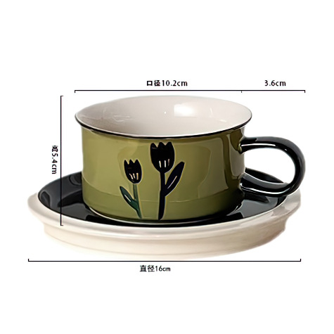 Set di Tazza e Piatto in Ceram - Home Cooking Dishes recensione e prezzo